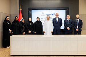 Ministry of Finance Equips National Talent with the Latest Global Practices in A