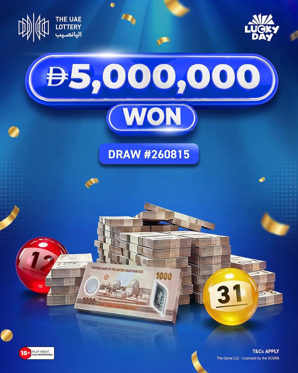 The UAE Lottery Celebrates Its Third AED 5 Million Winner as Mega Prizes Keep Coming