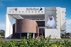 Dubai Municipality restructures 20 services to deliver simpler, more seamless cu