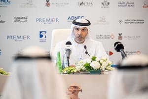 Held under the patronage of His Highness Sheikh Hamdan bin Zayed Al Nahyan Abu
