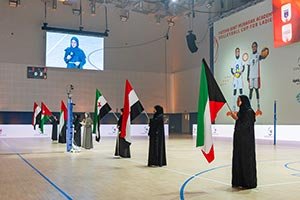 Under the Patronage of Her Highness Sheikha Fatima bint Mubarak Launch of the “F