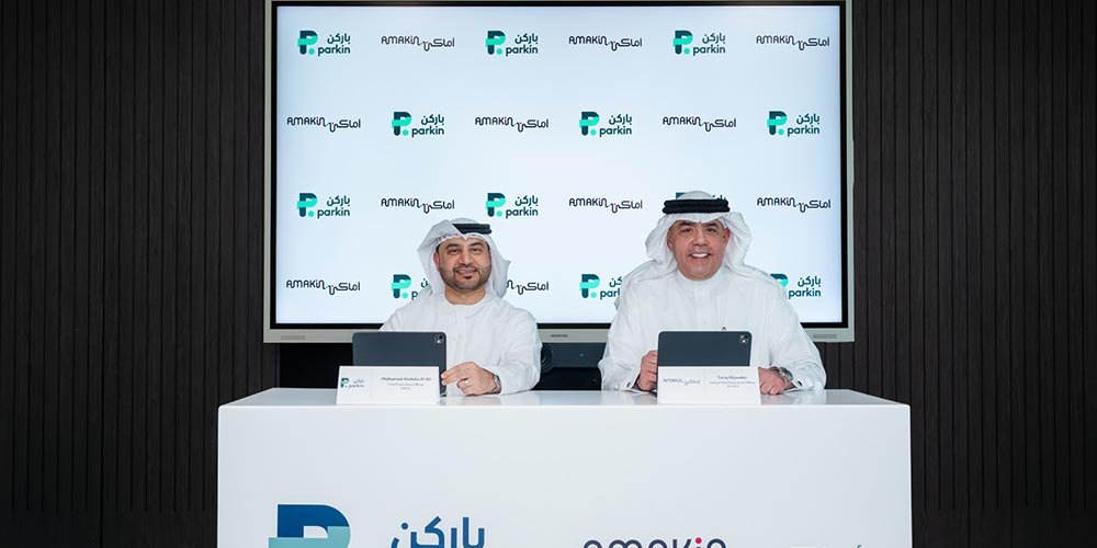 Parkin and Amakin Signs MoU to Explore Smart Parking and Mobility Opportunities in Bahrain