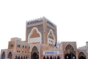 When Everyday Comfort Becomes Possible Again SEHA's Sheikh Khalifa Medical City