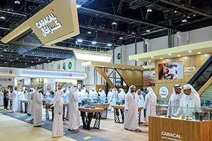 EDGE Returns to ADIHEX 2026 with CARACAL’s UAE-made Commercial Firearms and Hunt