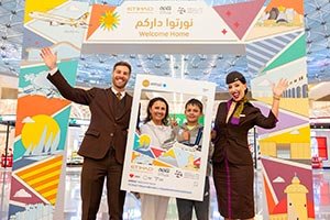 Etihad Airways, Abu Dhabi Airports and the Culture Sector of Department of Cultu