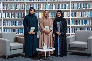 Mohammed Bin Rashid Library Celebrates Emirati Women’s Day With Diverse Cultural