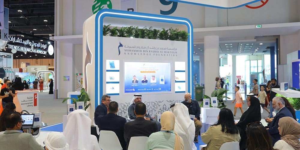 MBRF to participate in ADIBF 2026 with an extensive agenda of intellectual activities