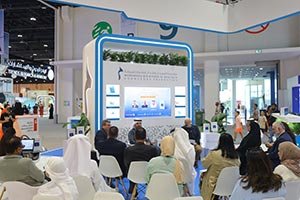 MBRF to participate in ADIBF 2026 with an extensive agenda of intellectual activ