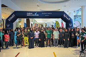Dubai Sports Council Celebrates Emirati Women's Day with Major 'Dubai Mallathon'