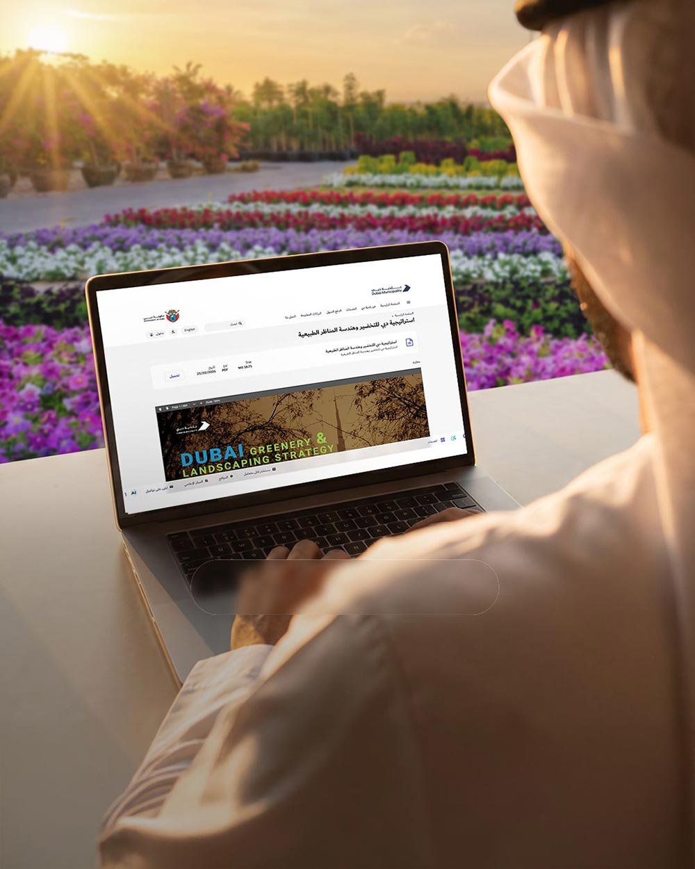 In line with the Dubai Parks and Greenery Strategy 2040 Dubai Municipality launches Greenery and Plantation Manual 2026 to shape greener public spaces across Dubai