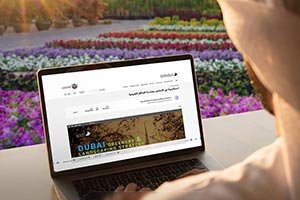 In line with the Dubai Parks and Greenery Strategy 2040 Dubai Municipality launc