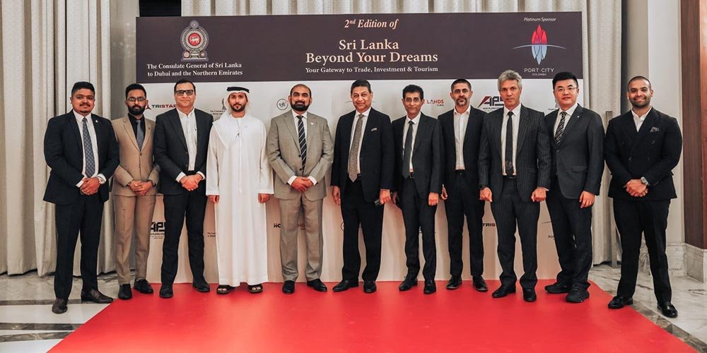 UAQ Free Zone and Port City Colombo Sign Agreement to Promote Investment