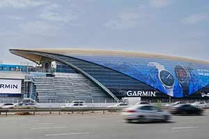 RTA Grants Garmin 10-Year Naming Rights for ONPASSIVE Metro Station
