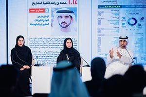 Real Estate Empowerment Programme Reshapes the Emiratisation Landscape in Dubai’
