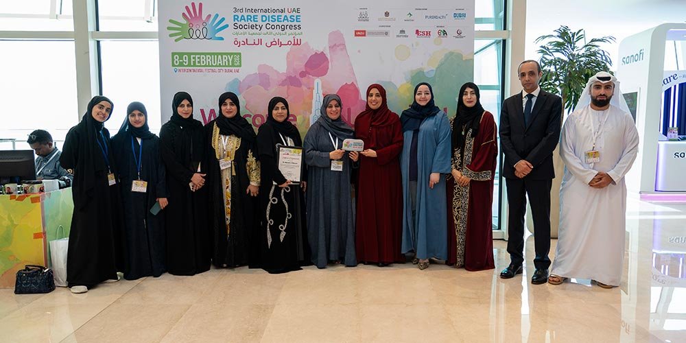 Under the Theme “United for Rare: Empowering Families, Advancing Care” UAE to Host the 4th International UAE Rare Disease Society Congress