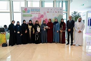 Under the Theme “United for Rare: Empowering Families, Advancing Care” UAE to Ho