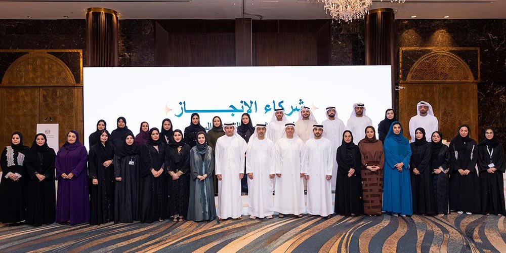 Ministry of Finance honours outstanding employees and highlights achievements and future priorities