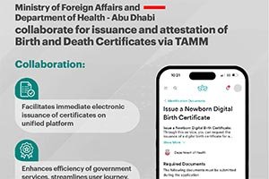 Ministry of Foreign Affairs and Department of Health - Abu Dhabi collaborate for