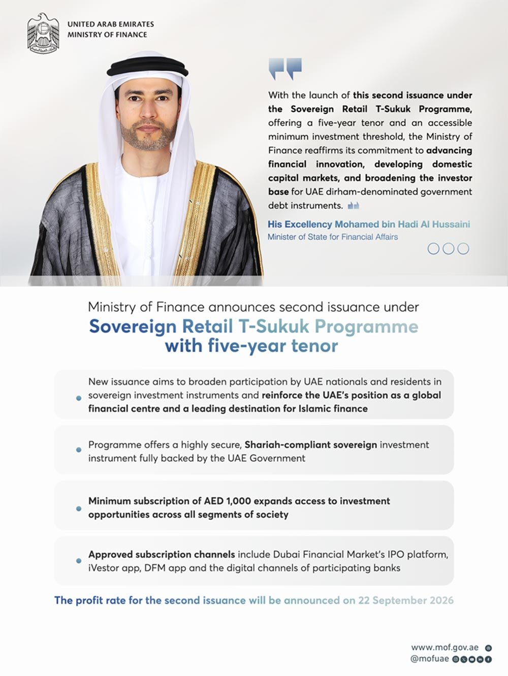 Ministry of Finance announces second issuance under Sovereign Retail T-Sukuk Programme with five-year tenor