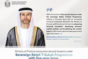 Ministry of Finance announces second issuance under Sovereign Retail T-Sukuk Pro