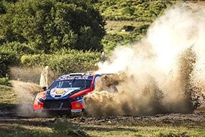 FIA and WRC promoter confirm final round of the 2026 FIA World Rally Championsh