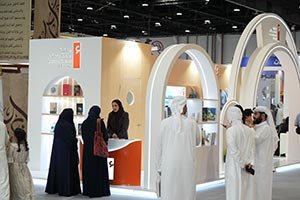 Mohammed Bin Rashid Library Concludes Participation in Abu Dhabi International B