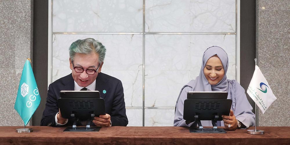 The Environment Agency – Abu Dhabi and Global Green Growth Institute strengthen strategic partnership to advance climate action