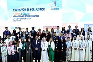 UAE Hosts the Inaugural Edition of the "Young Voices for Justice" Youth Forum in