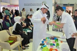 Accessabilities Expo 2026