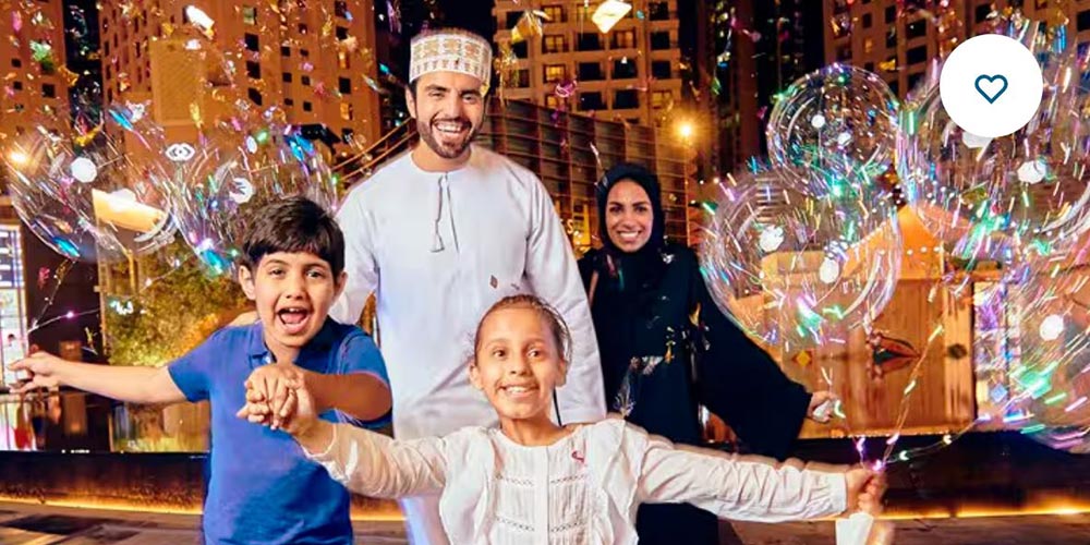 Eid Al Adha 2026