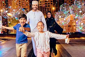 Eid Al Adha 2026