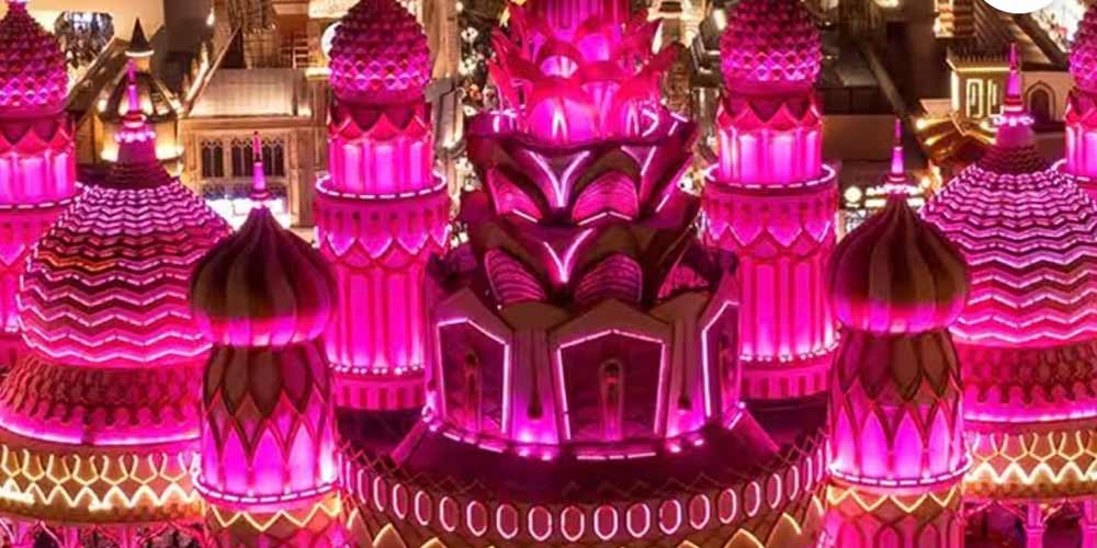 Global Village