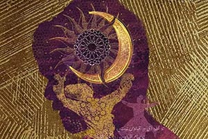Rumi - The Musical