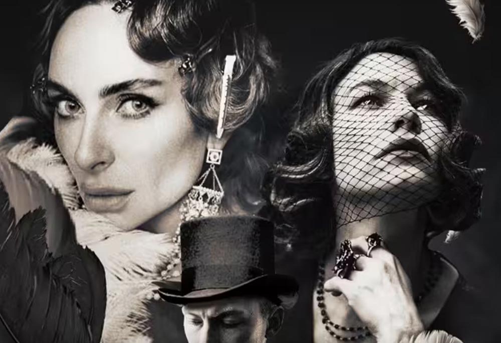 Chanel Contre Rubinstein