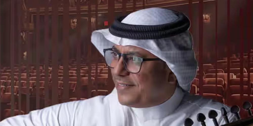 Samratna by Mohamed Al Bakri