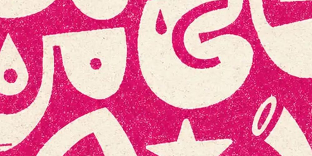 Exhibition: Khali Balak Men RISO