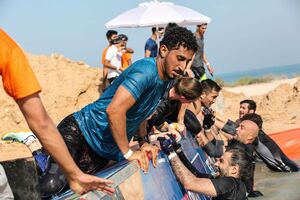 Tough Mudder