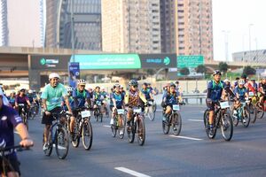 Dubai Ride presented by DP World