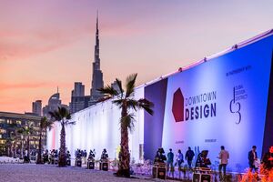 Downtown Design
