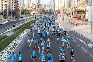 Dubai Run
