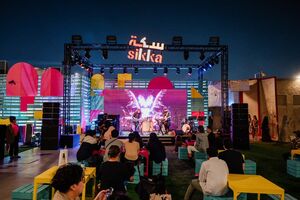 Sikka Art & Design Festival