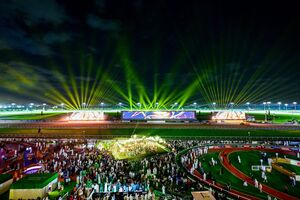 Dubai World Cup