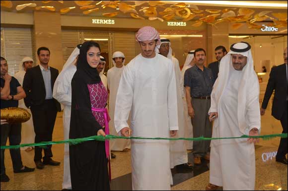 �Arab Mona Lisa' Unveiled at AVENUE AT ETIHAD TOWERS