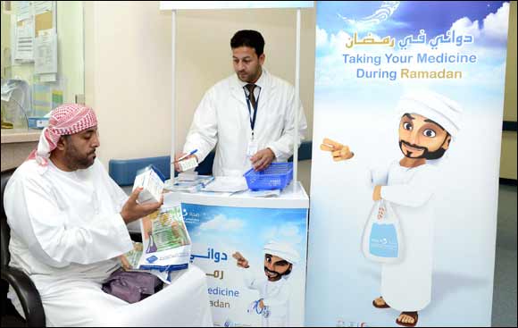 Ambulatory Healthcare Services Participates in �My Medication in Ramadan' Campaign