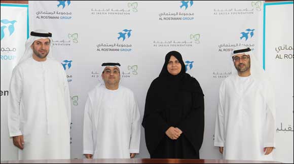 Al Rostamani Group pledges AED 10 million to accelerate Al Jalila Foundation's pursuit of game-changing medical research