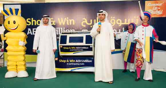Dubai Shopping Malls Group (DSMG) announces 12 lucky winners for its Eid in Dubai promotion