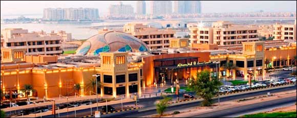 Al Hamra Mall � new shopping destinations