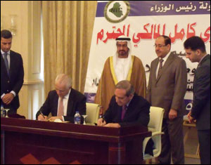 Bloom Properties Signs Contract to Develop �City of the Future - Madinat Al Mustaqbal' in Baghdad