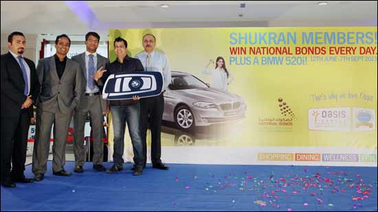 Oasis Centre Announces Lucky Winner of Brand New BMW 5 Series