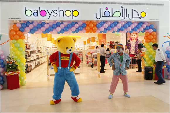 Babyshop Opens Doors at Newly Opened Wahat Hili Mall in Al Ain